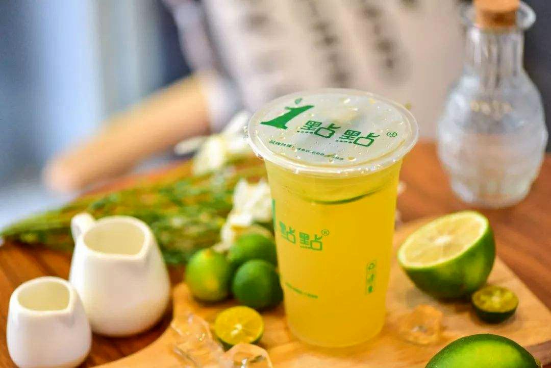 一点点奶茶店加盟费及条件,加盟奶茶店品牌推荐