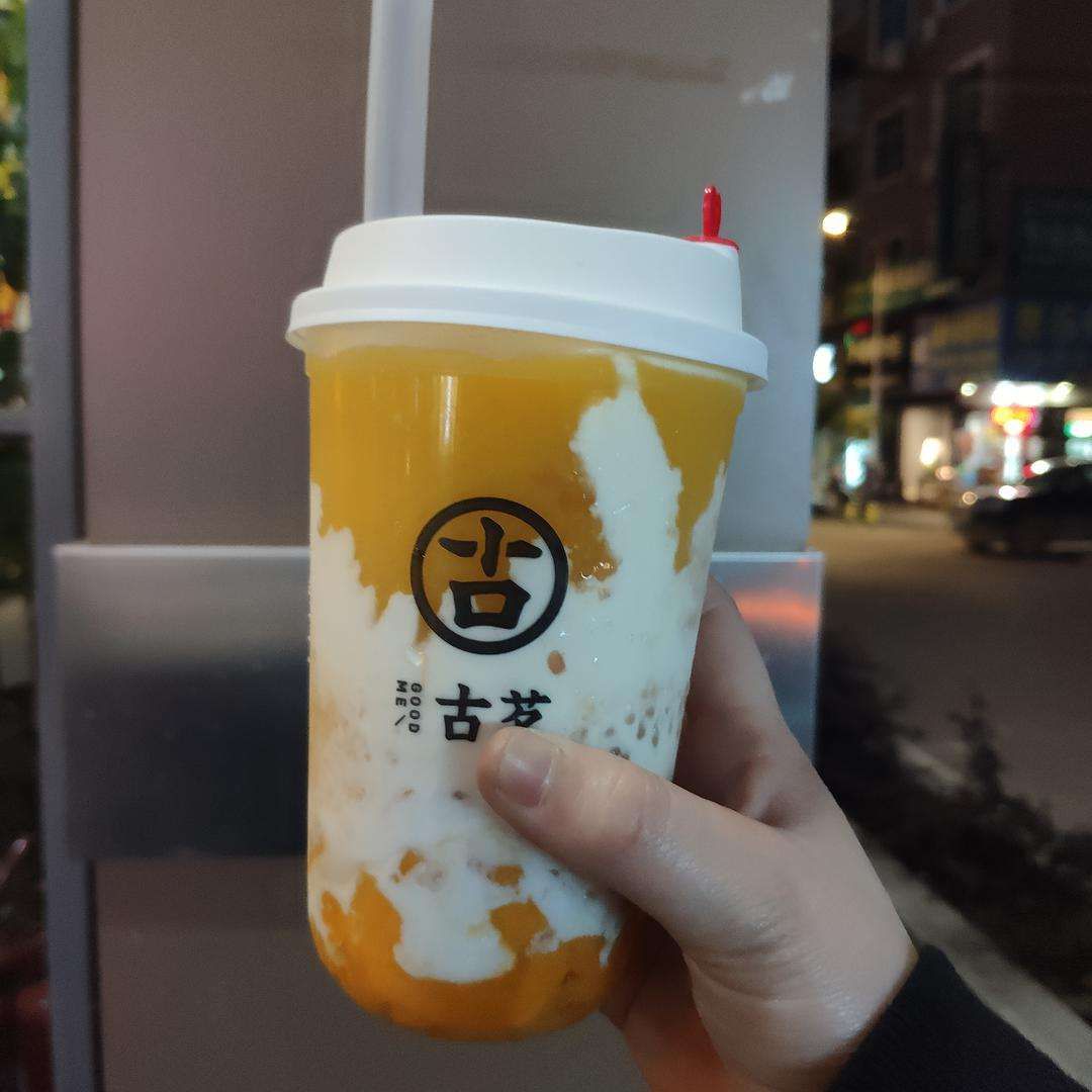 台湾古茗奶茶官网加盟热线，古茗奶茶加盟费要多少？