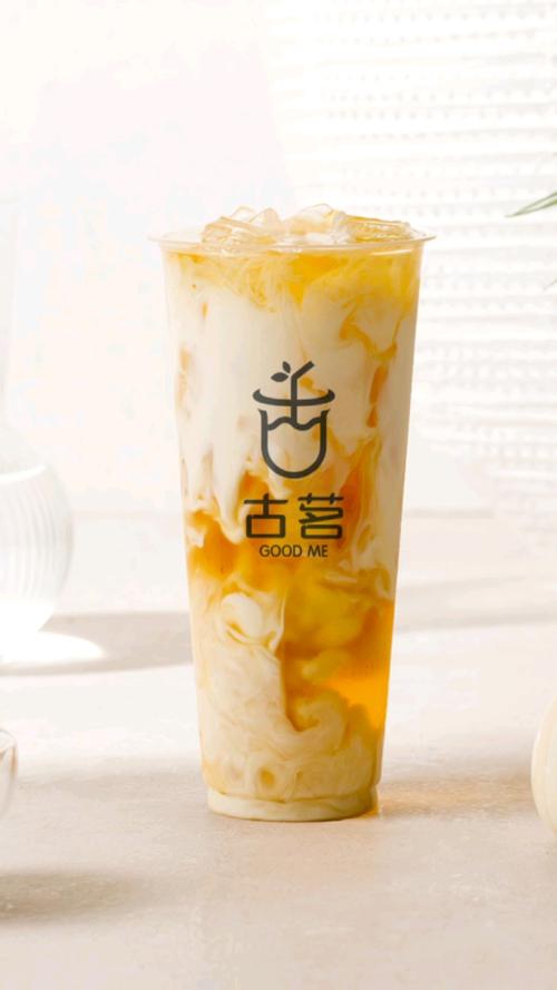 台湾古茗奶茶官网加盟热线，古茗奶茶加盟费要多少？
