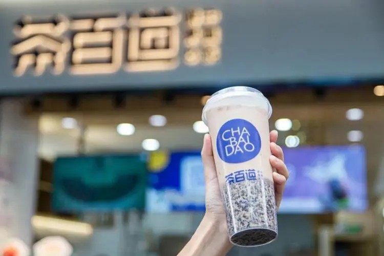 茶百道加盟官网旗舰店，茶百道加盟费2023官网