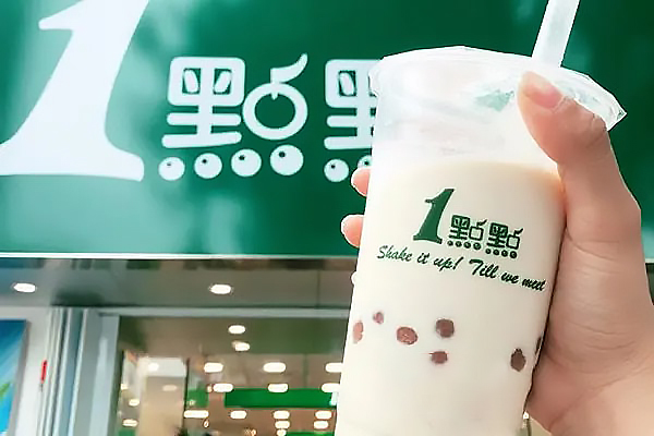 一点点奶茶店加盟费用，加盟奶茶店品牌推荐