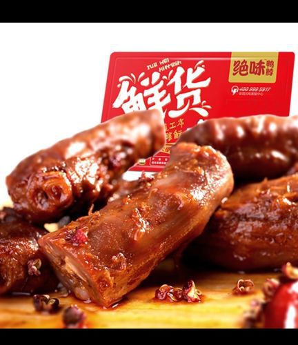 绝味加盟官方网站,加盟绝味官网