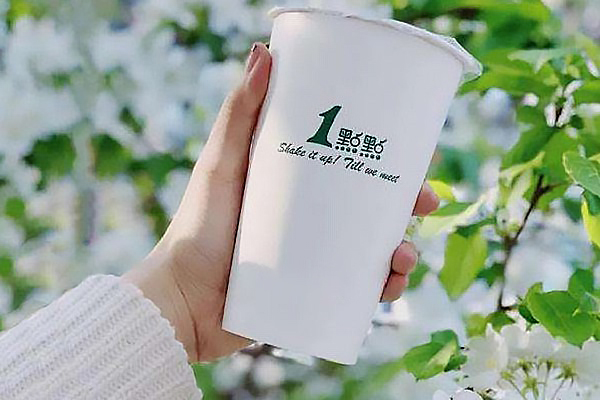 在南翔镇可以加盟1点点奶茶吗，一点点奶茶加盟热线官网