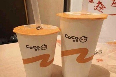 coco奶茶店加盟费，coco奶茶店加盟费大概多少钱？