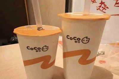 coco都可奶茶加盟费用需要多少，coco都可奶茶店的加盟费多少