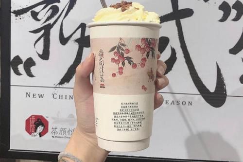 茶颜悦色奶茶店加盟费大概是多少，茶颜悦色奶茶店加盟需要多少钱