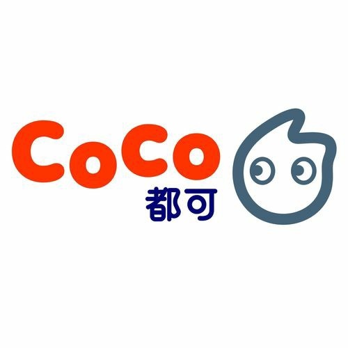 coco奶茶是哪里品牌，coco奶茶还有什么品牌