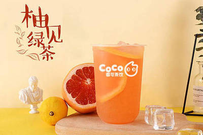 coco奶茶加盟官网，coco奶茶店加盟费用明细