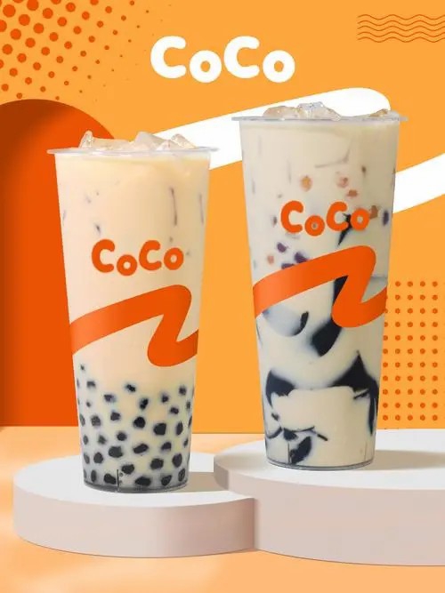 coco都可奶茶加盟费，coco奶茶河北加盟费明细表