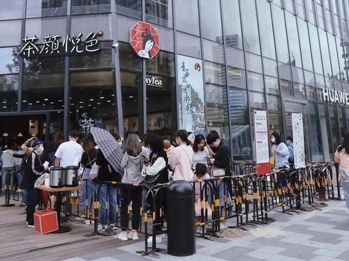 茶颜悦色 加盟费，茶颜悦色加盟费明细表