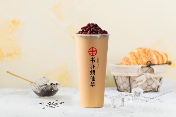 书亦烧仙草奶茶店加盟费用明细，书亦烧仙草加盟费用及要求