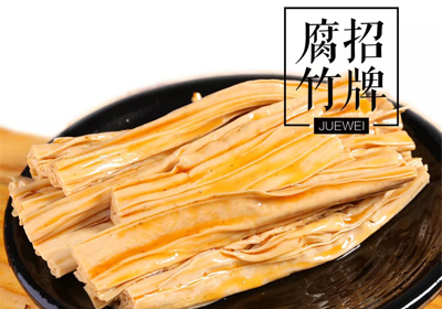 绝味鸭脖的总店在哪？个人可以加盟绝味鸭脖吗？