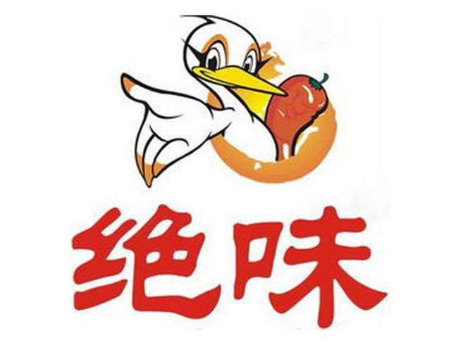 绝味鸭脖的总店在哪？个人可以加盟绝味鸭脖吗？