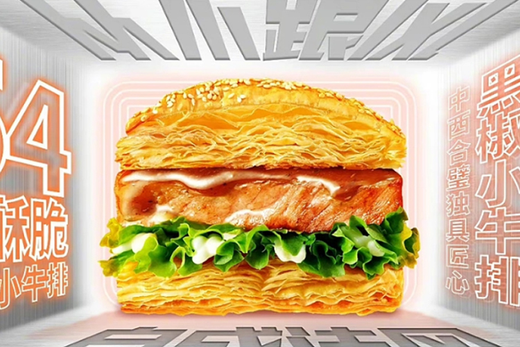 加盟肯德基需要哪些条件，加盟肯德基加盟费及加盟条件