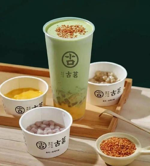 古茗奶茶加盟费明细表2023，古茗奶茶加盟费明细表最新