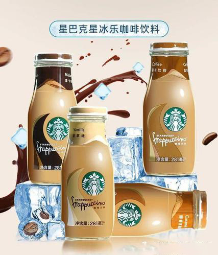 加盟一家星巴克需要多少钱,加盟星巴克费用