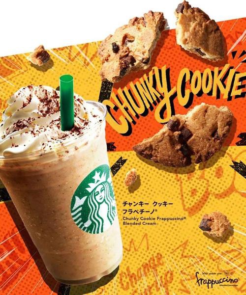 加盟一家星巴克需要多少钱,加盟星巴克费用