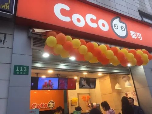 coco奶茶如何加盟，coco奶茶店加盟商
