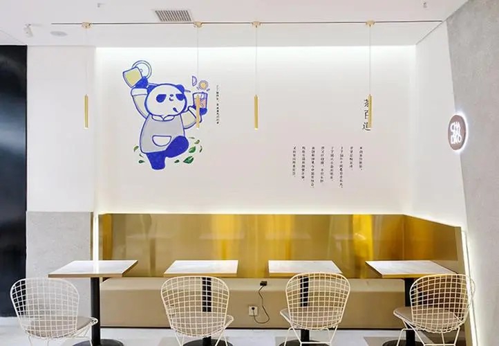 茶百道加盟费明细表2023，茶百道加盟要多少
