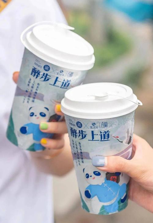 茶百道加盟费明细表2023，茶百道加盟要多少