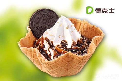 德克士加盟费用是多少钱,德克士加盟费多少钱