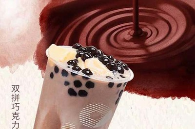 如何加盟coco奶茶店？现在加盟coco奶茶需要多少钱？