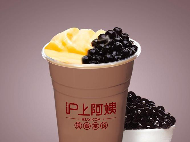 沪上阿姨奶茶图片高清,沪上阿姨奶茶照片朋友圈