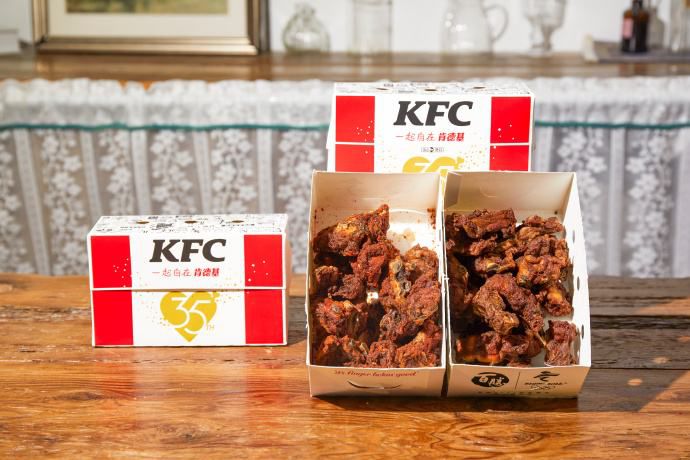 肯德基加盟查询,肯德基加盟费及加盟条件官网