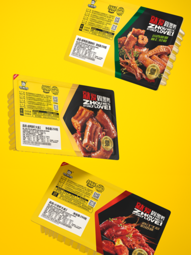 周黑鸭官网加盟店,周黑鸭加盟招商