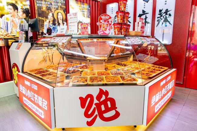 深圳绝味鸭脖加盟多少钱，绝味鸭脖加盟费用需要多少