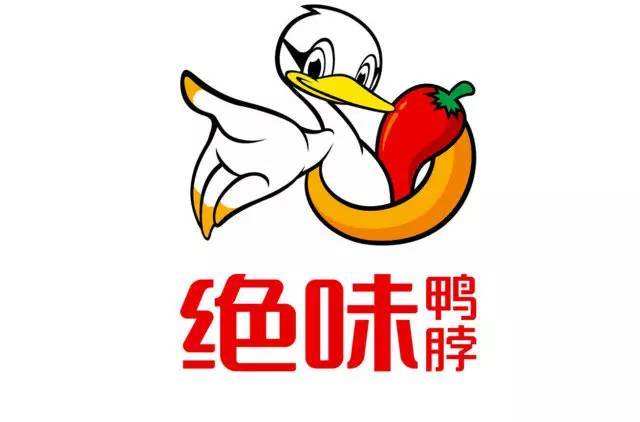 绝味鸭脖加盟店配方，绝味鸭脖连锁店加盟官网