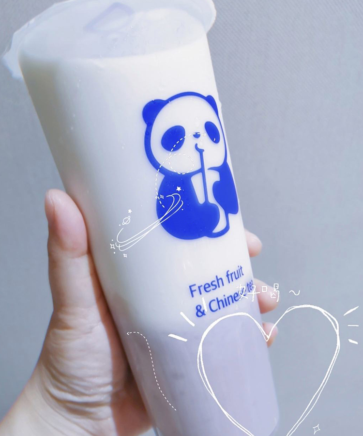 分析关于＂茶百道奶茶店加盟费大概多少钱＂的解释