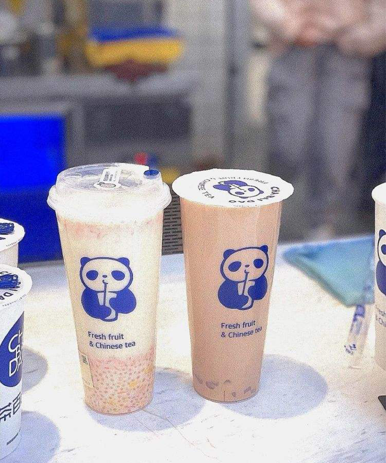 分析关于＂茶百道奶茶店加盟费大概多少钱＂的解释