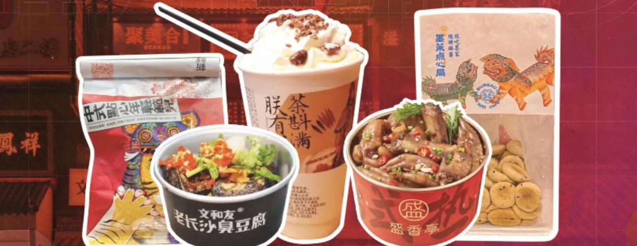 茶颜悦色奶茶店外地可以加盟吗，茶颜悦色奶茶店加盟电话号码多少