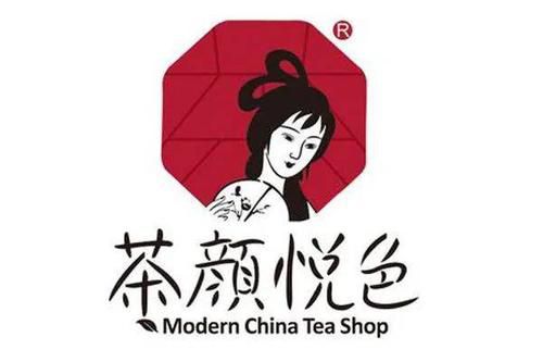 关于茶颜悦色奶茶店加盟费多少钱一杯的一些推荐