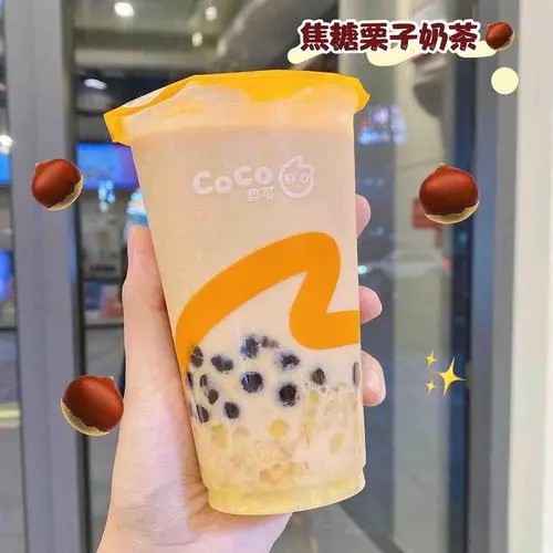 coco奶茶菜单口味推荐，coco奶茶菜单攻略