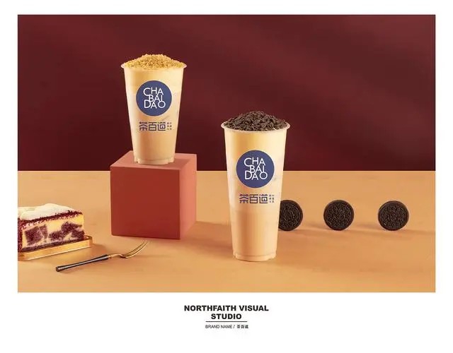分析关于＂茶百道奶茶加盟店10大品牌加盟费多少＂的解释