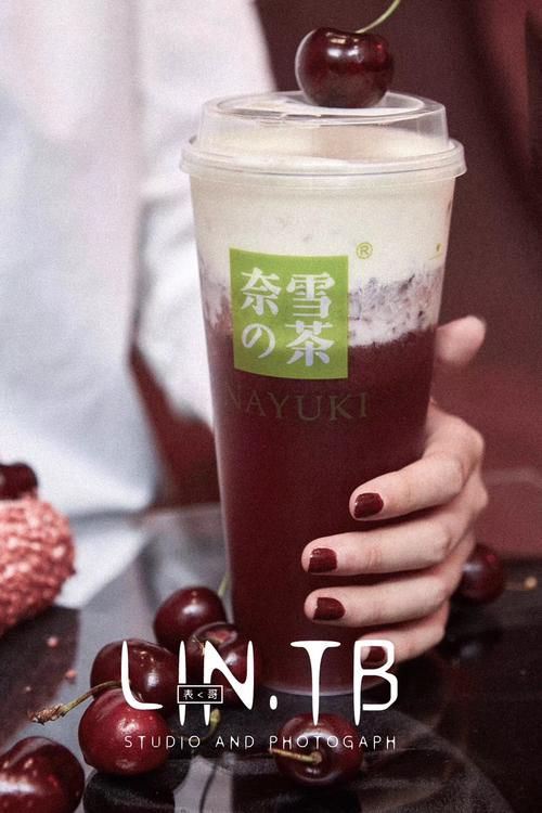 奈雪加盟费及加盟条件,奈雪的茶奶茶店加盟费大概多少