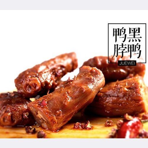 绝味鸭脖怎么才能加盟,绝味鸭脖的加盟方式
