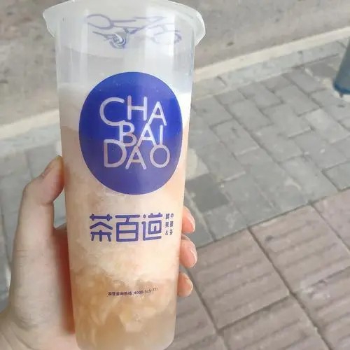 茶百道奶茶加盟费明细表，茶百道加盟费电话