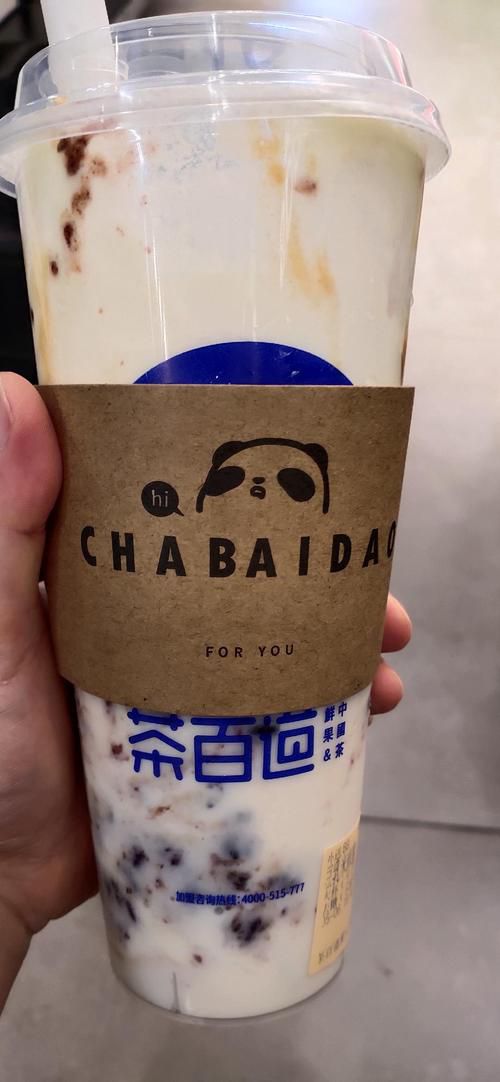 茶百道加盟店官网，茶百道奶茶加盟费多少钱？