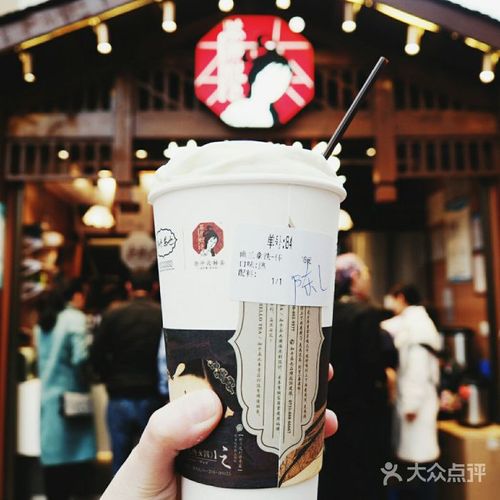 茶颜悦色官方店加盟，茶颜悦色第一家旗舰店