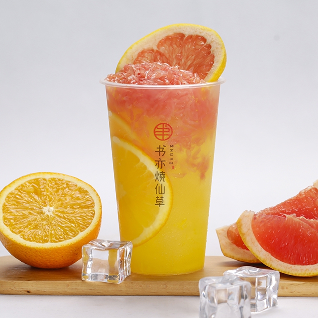 长沙书亦奶茶加盟费用，书亦烧仙草加盟费50w是真的吗？有这么贵吗？