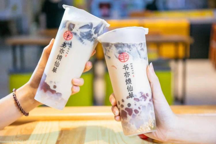 长沙书亦奶茶加盟费用，书亦烧仙草加盟费50w是真的吗？有这么贵吗？