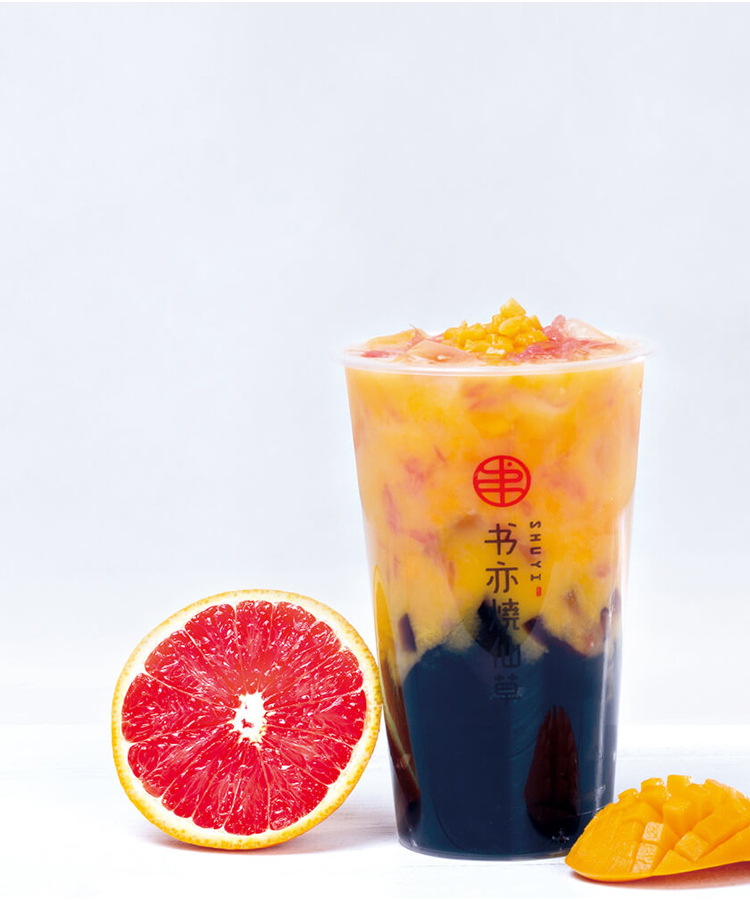 长沙书亦奶茶加盟费用，书亦烧仙草加盟费50w是真的吗？有这么贵吗？