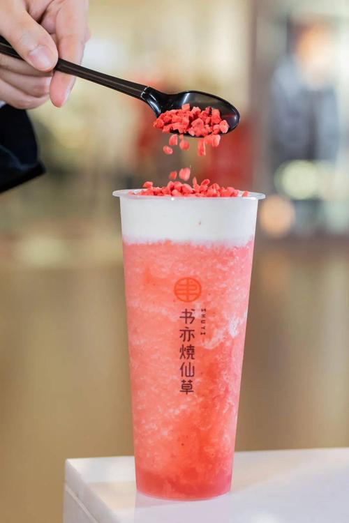 长沙书亦奶茶加盟费用，书亦烧仙草加盟费50w是真的吗？有这么贵吗？