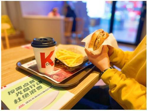 肯德基加盟费及加盟条件知乎,肯德基官网加盟条件2023