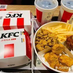 肯德基加盟费及加盟条件知乎,肯德基官网加盟条件2023