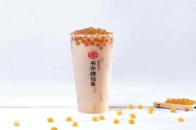 关于开一家书亦烧仙草店需要招几个人的一些相关词条