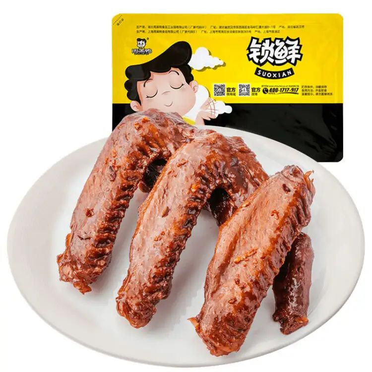 加盟周黑鸭连锁店需要多少钱